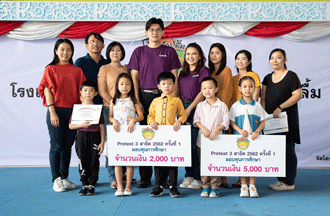 Chicken breast steak with vegetables